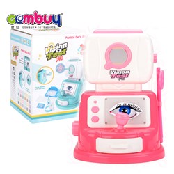 CB974009 CB974010 - Role play Ophthalmic visual examination doctor set toy kids